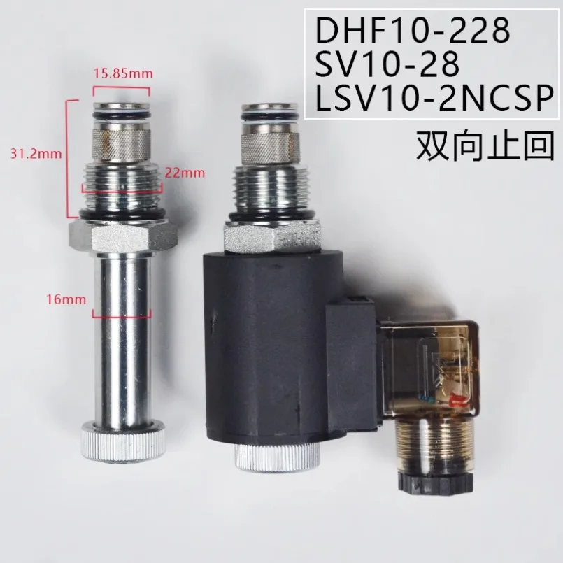 Two-position Two-way Threaded Cartridge Solenoid Valve Two-way Normally Closed Cut-off Back DHF10-228 SV10-28 2NCSP