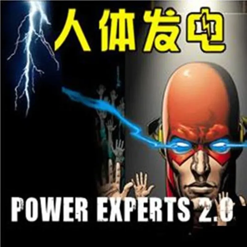 Power Experts 2.0 Electric Touch Mentalism Magic Tricks Professional Magician Stage Close Up Illusions Mind Reading Gimmicks