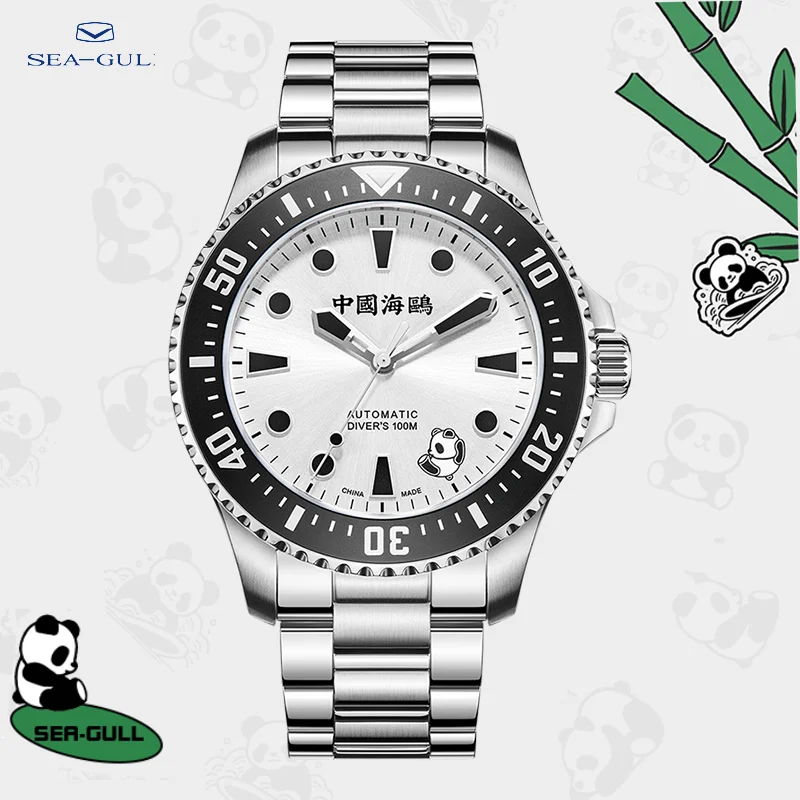 

2024 Seagull Men's Watch Rolling Panda Design 100M Diving Watches Automatic Mechanical Wristwatch Ocean Star Series 816.17.1066