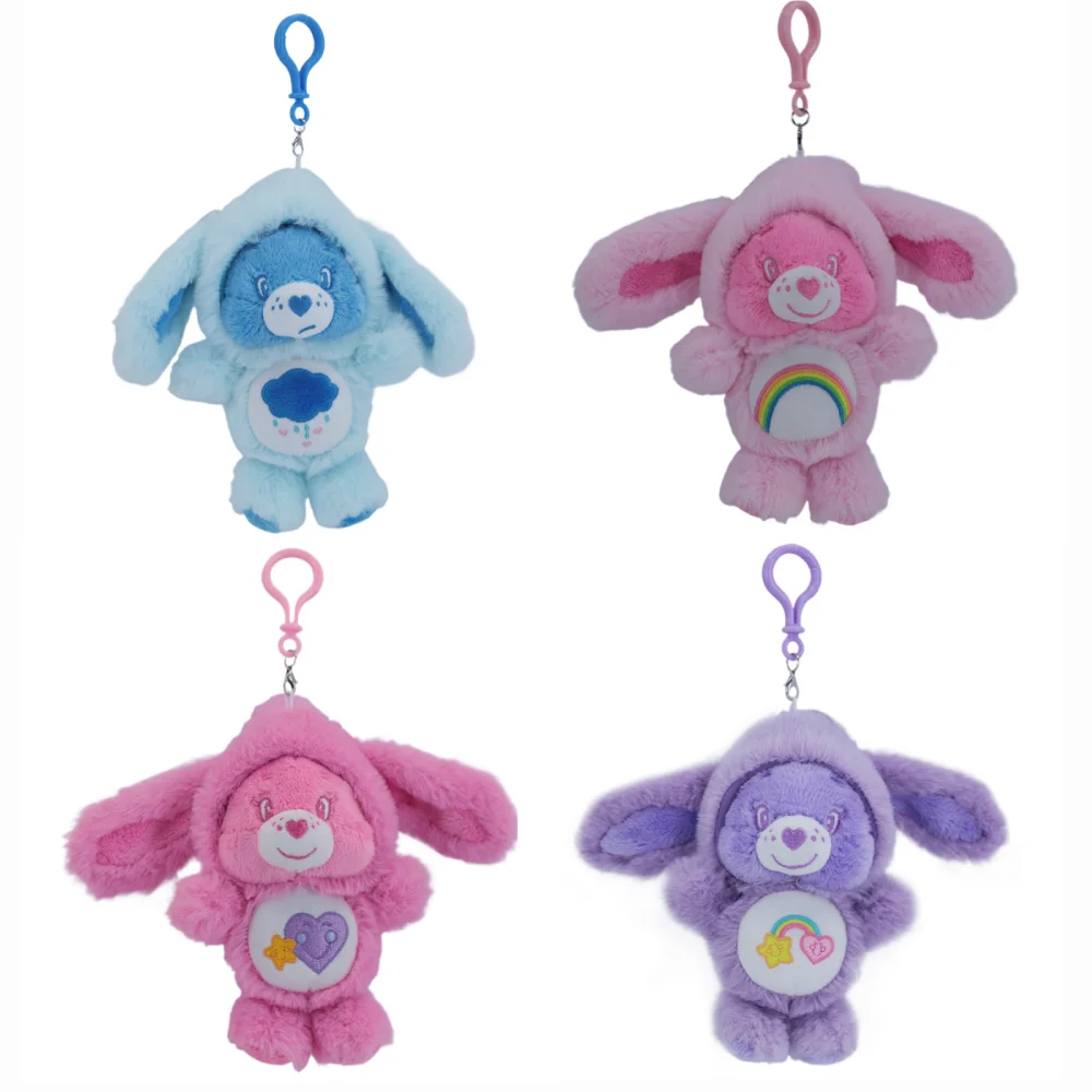 Care Bears 17cm Colorful Rabbit Ear Hood Plush Keychain Furry Fluffy Bear Doll Pendant Trendy Bag Decoration Cartoon Key Holder
