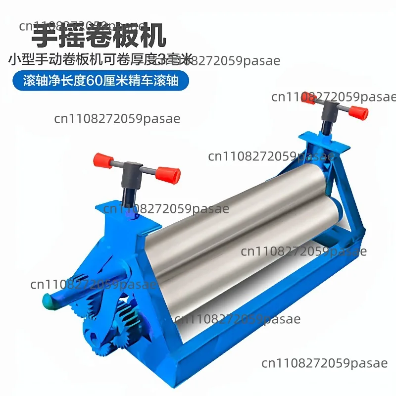 

Ручной вальцовочный станок для гибки листового металла, компактный, с возможностью гибки до 2 мм толщиной