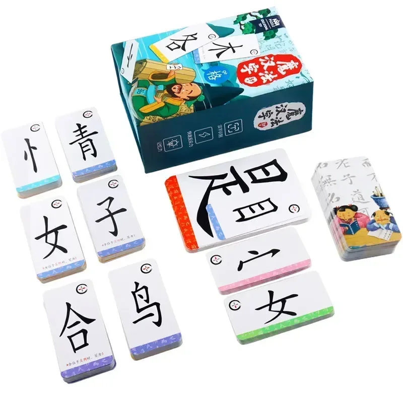 Children\'s Magic Kanji Combination Card Side Radical Cognition Fun Spelling Literacy Chinese Book Book for Kids 2 To 4 Year