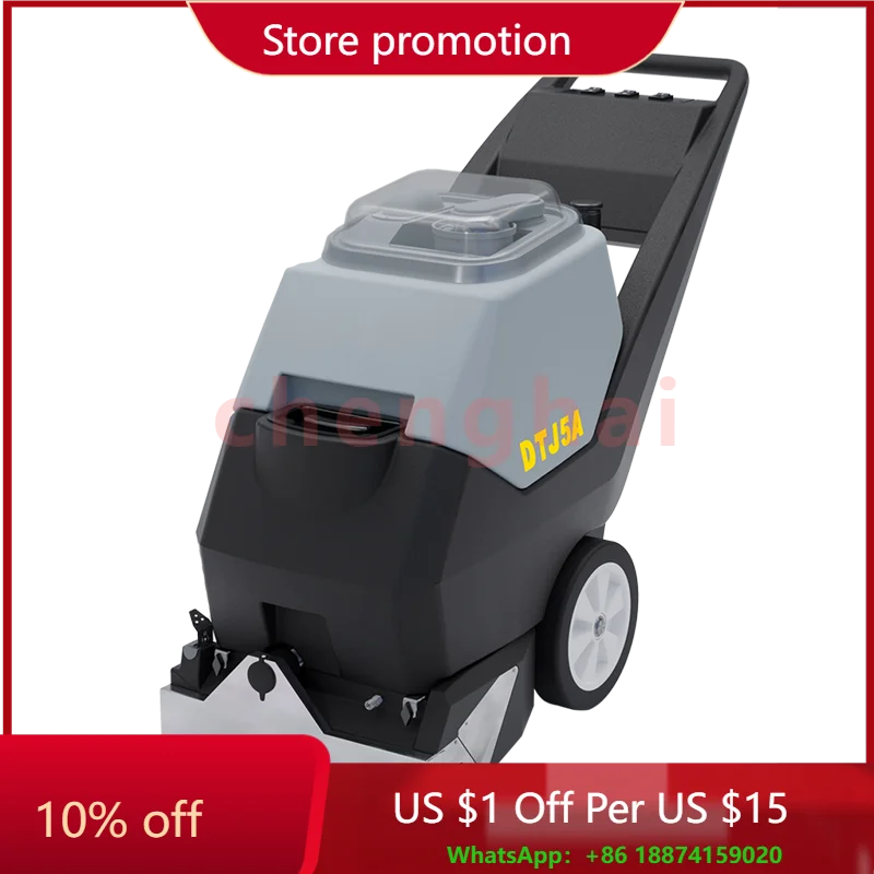 

Коммерческое чистящее оборудование Очиститель ковров Промышленные машины для чистки ковров Машина для чистки ковров