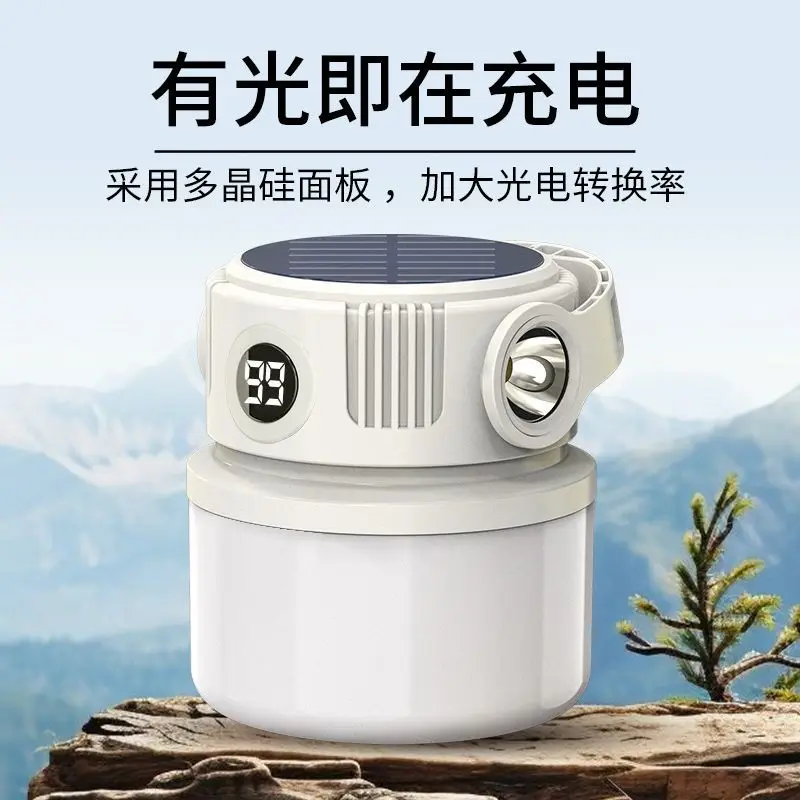 Solar Rechargeable Camping Light, Outdoor Tools, Long Endurance, Emergency Tent Light