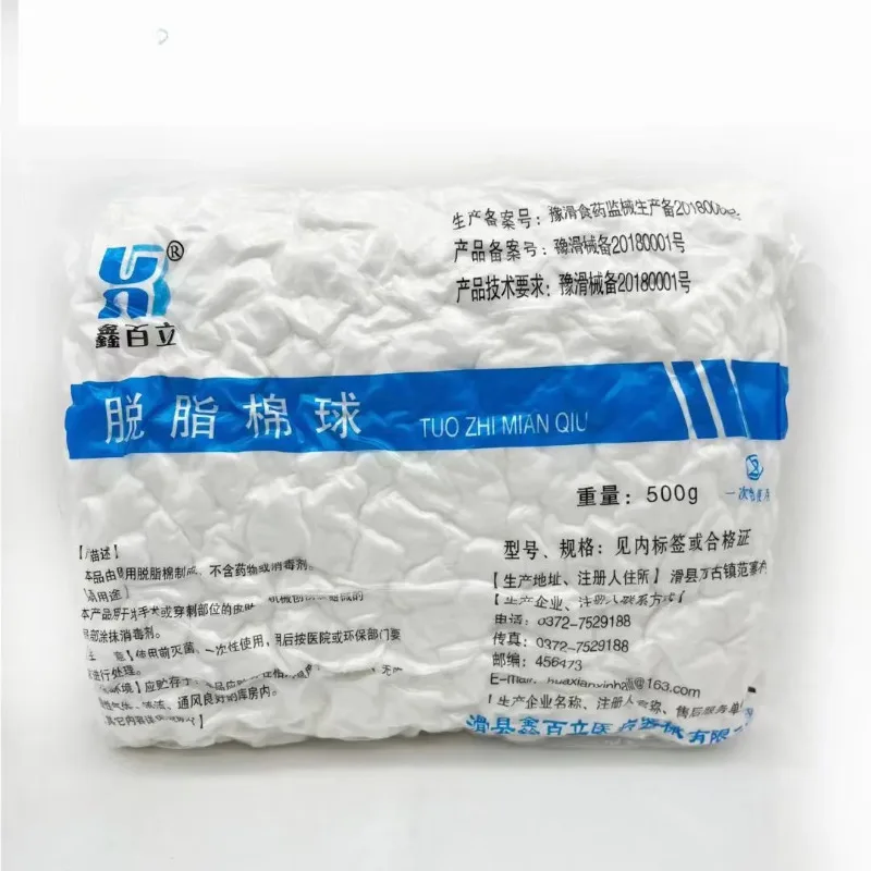 

Smile KIt Dentistry Cleaning Ball Disposable Cotton Ball Oral Cavity Disinfect Hygiene Nursing Material 500g Tools