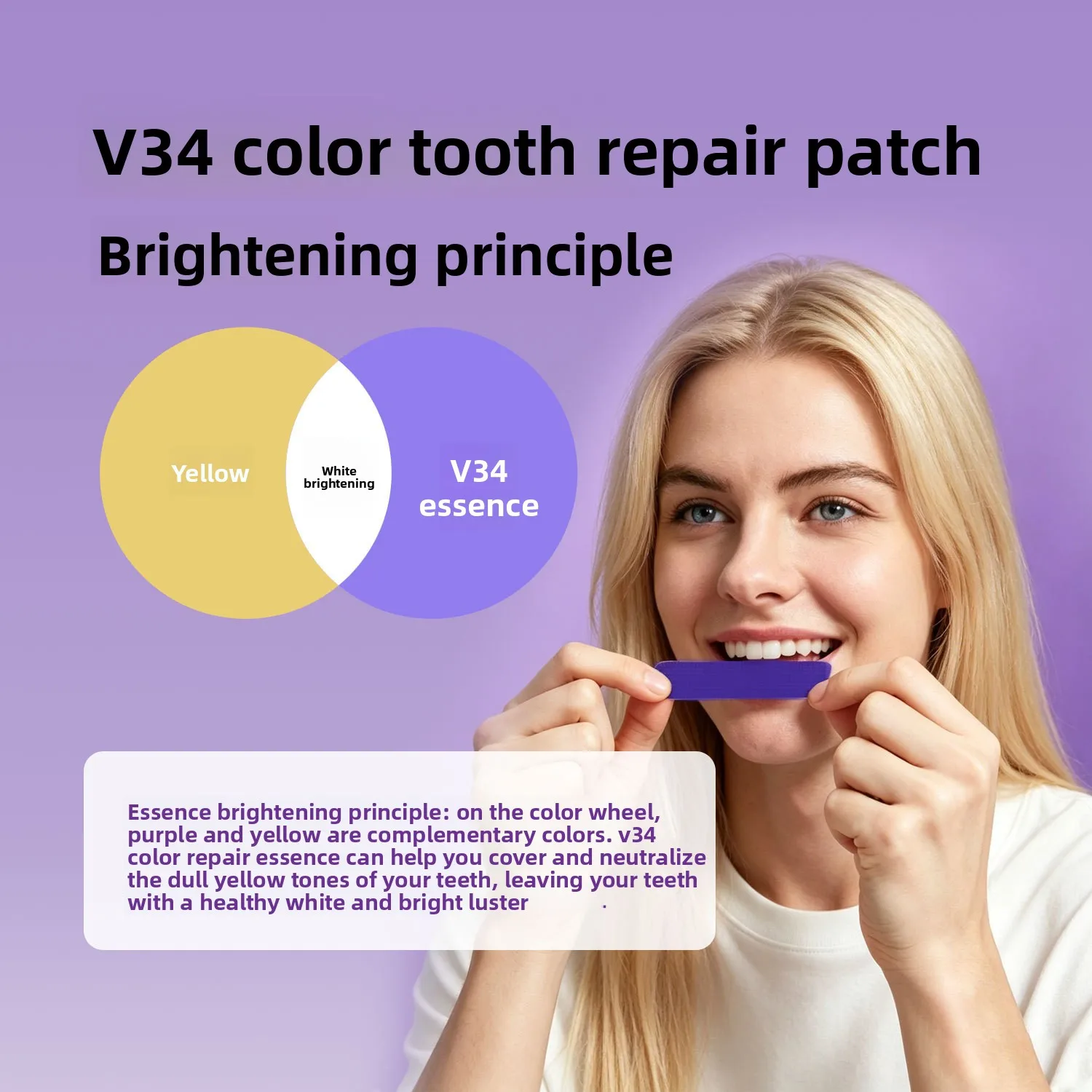 Upgrade V34 Toothpaste | Enamel Protection, Purple Repair, Instant Brightening, Cleaning to Remove Yellow Tooth Stains