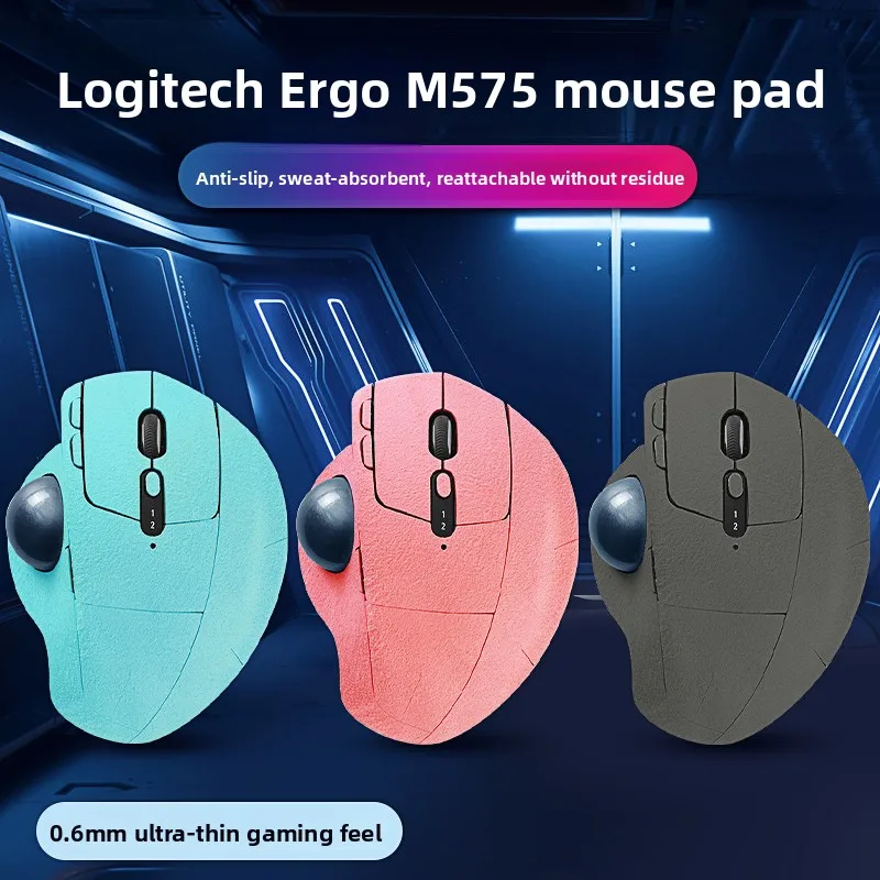 لوحة ماوس لوجيتك إرجو M575 مضادة للانزلاق، حماية سيليكونية لسيناريوهات الألعاب، مصنوعة من السيليكون لفأرة لوجيتك إرجو تراكبول #4