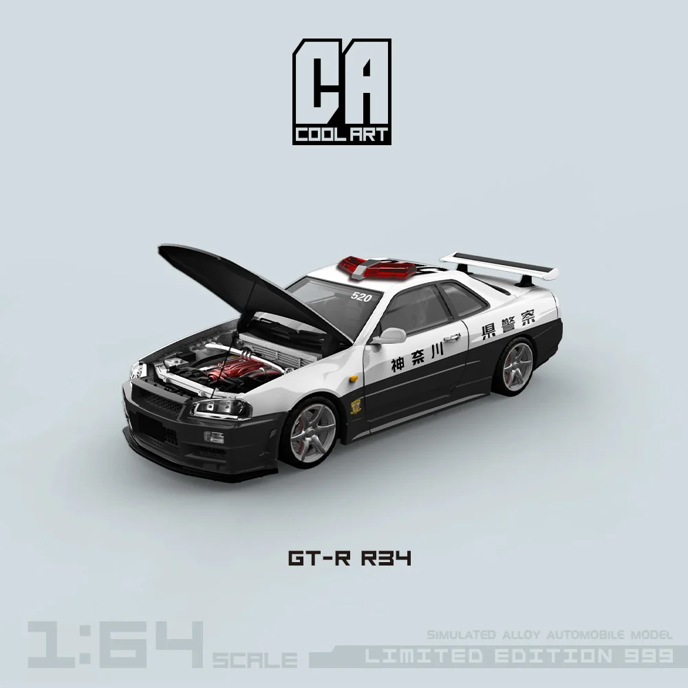 TIME MICRO/COOL ART 1:64 GTR34  Car Open Cover Model Car for Collection & Display & Gift