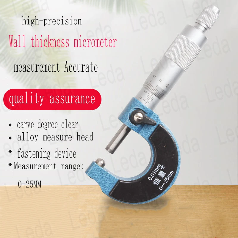 1pcs Mechanical Outer Diameter Micrometer Wall Thickness Micrometer 0-25mm Resolution 0.01mm Single Round Head Wall