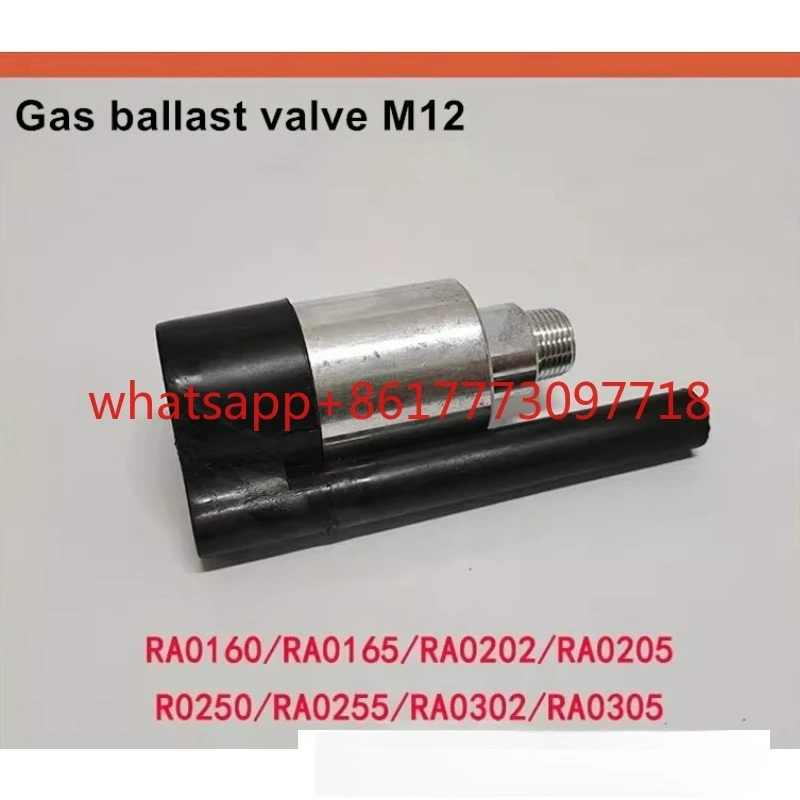

Vacuum pump M12 Gas ballast valve RA0160/RA0165/RA0202/RA0205-0305