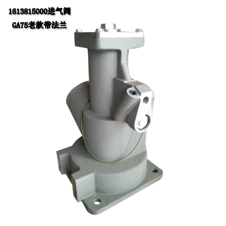 Suitable for AC air compressor intake valve 1092300000 unloading valve