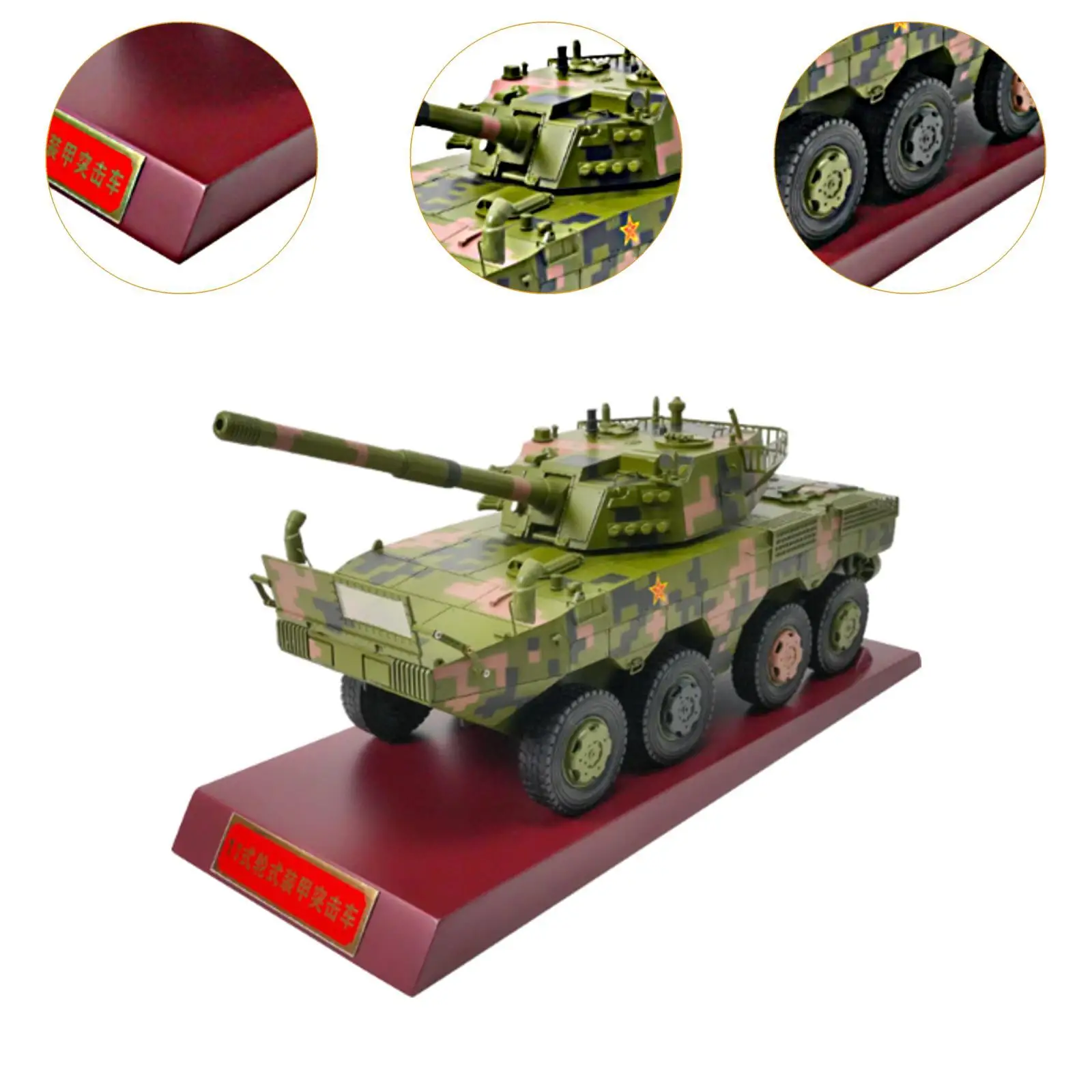 1/26 Tabletop Decor Display Keepsake blindato veicolo da combattimento Main Battle Tank Toy Collection per bambini adulti bambini ragazzi regalo