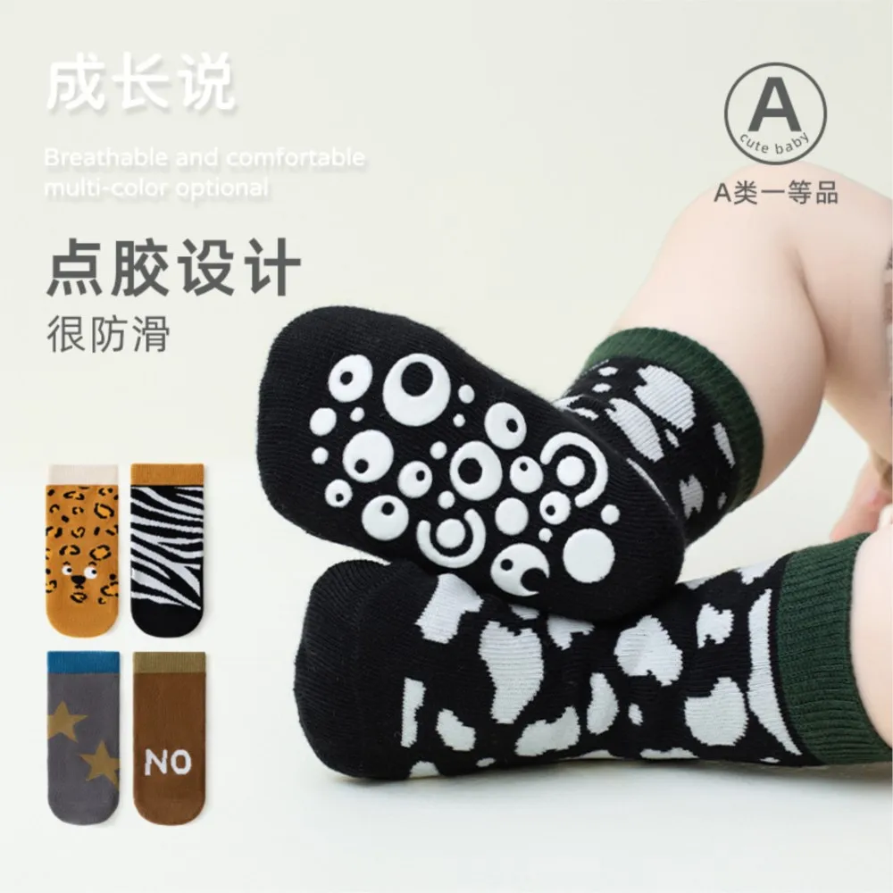 Baby floor socks new indoor sole anti-slip cute cartoon early childhood education cool children socks.