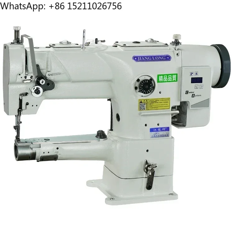 JL-246D single head triple transport stitch industrial cylinder arm binding direct drive motor sewing machine