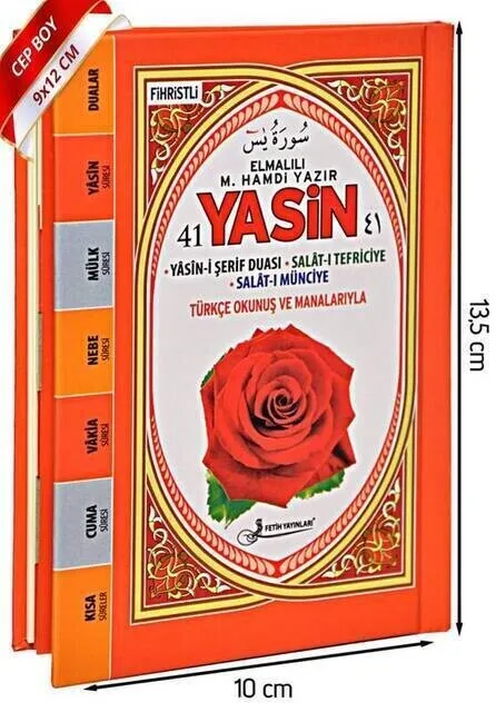 Yasin Book - Pocket Sized-128 Pages-Conquering Publications - Mevlüt Gift