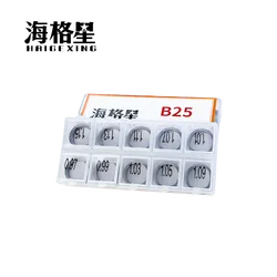 B25 box-packed  Adjustment Washers Shims Size 0.97-1.15 For Denso Injector  110 Bosch