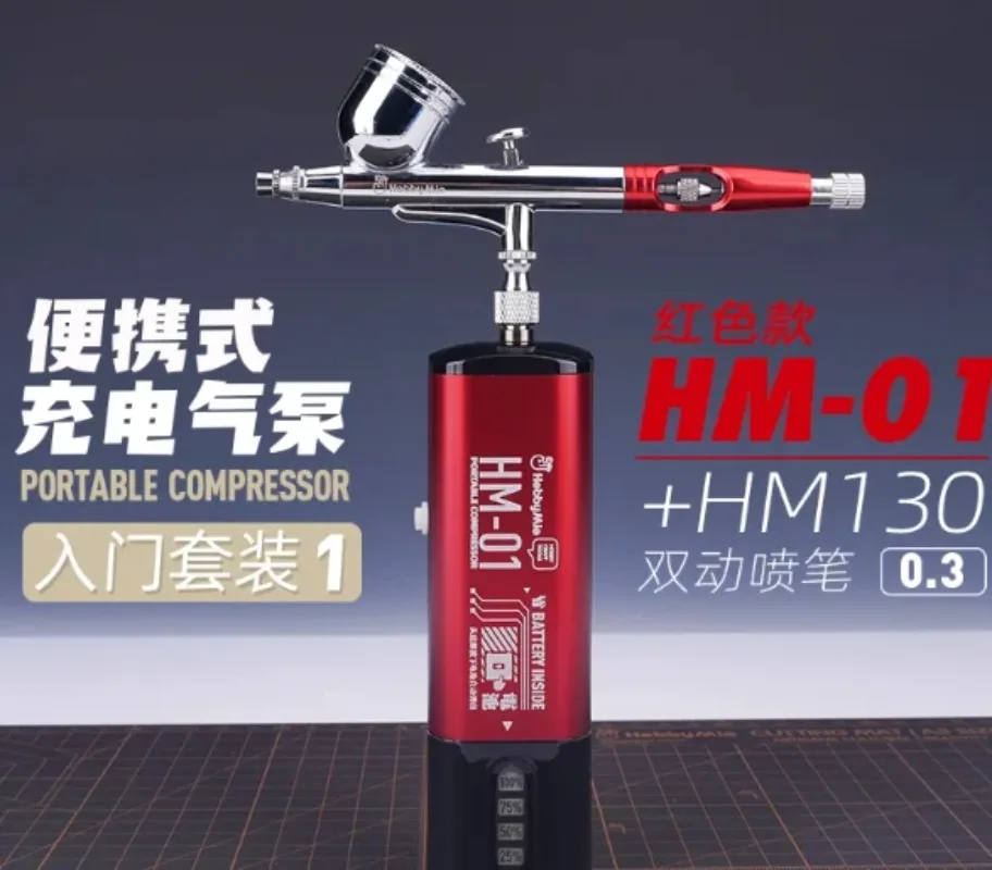 MIO HM-01 Portable Compressor | Black/Red, Replaceable Battery, 4-Valve Linkage Air Supply Lightweight Air Pump