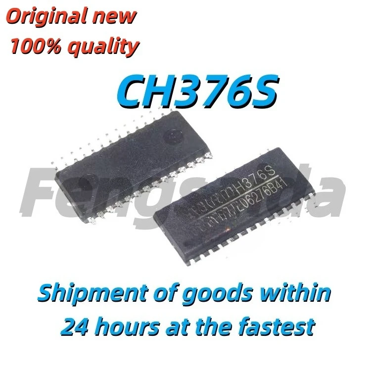 5PCS Brand New Original CH376S Patch SOP28 USB Bus Adapter USB Flash Drive Read-Write Module Chip CH376