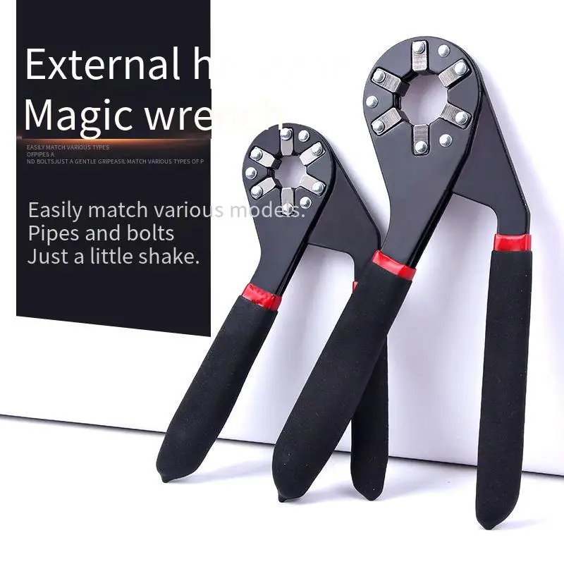 6/8 Inch Magic Wrench Household Maintenance Adjustable Wrench Twisting Hand Clamping Socket Outer Hexagonal Multifunctional Tool