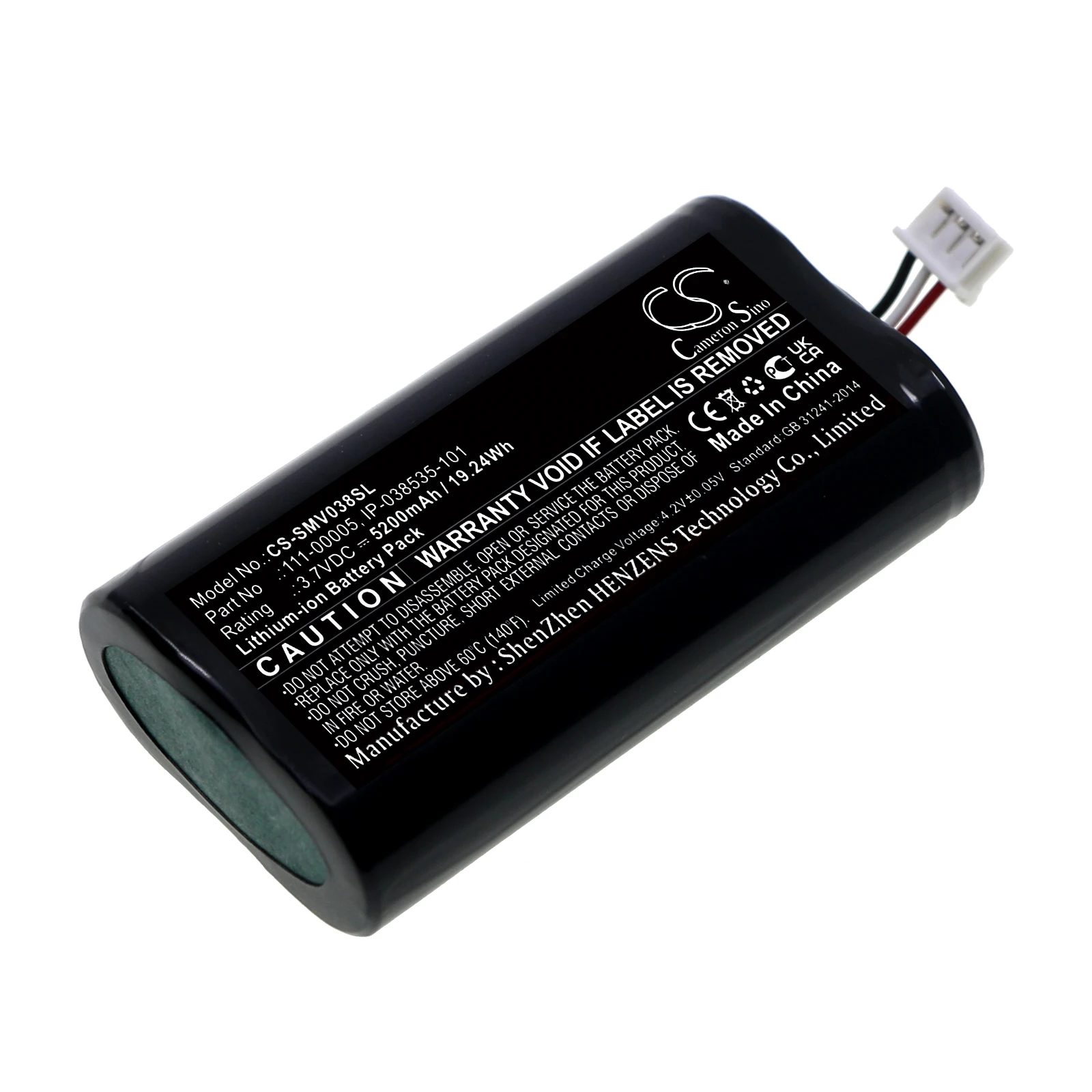 Speaker Battery For Sonos:Roam,111-00005,IP-038535-101,--5200mAh / 19.24Wh--Li-ion--3.70V