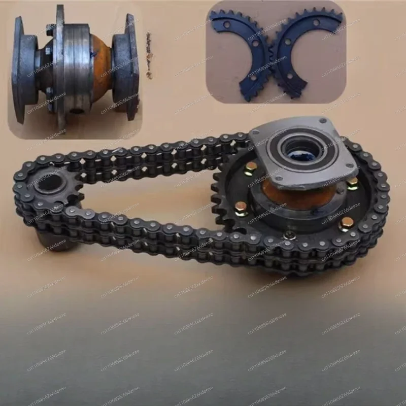 YBJTricycle Differential Gearbox Assembly 530 428 Type Double Row Sprocket Chain Kit Drive Gear For Electric Motor Modification