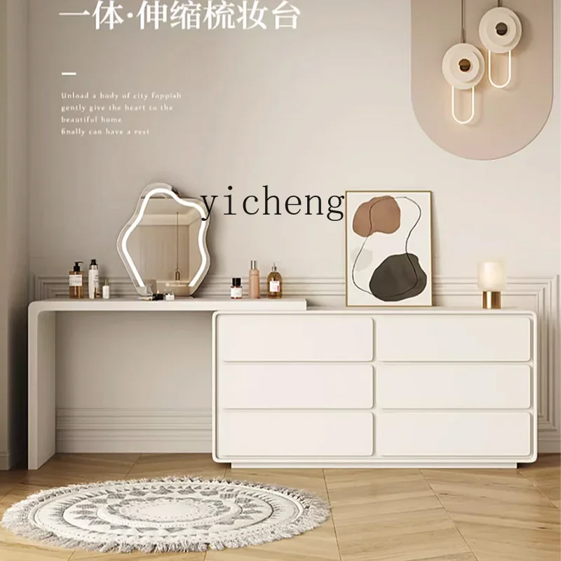 ZC Cream Style Retractable Dresser Bedroom Bed Front Cabinet Modern Minimalist Dresser Chest of Drawers