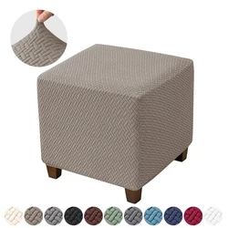 Solid Color Jacquard Ottoman Cover Square Stool Cover Elastic T-Shape Sofa Footrest Slipcover Footstool Case for Home Decor