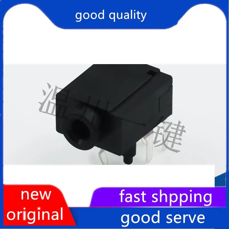 10pcs original new PJ-315C headphone socket 3.5MM audio and video mother 9-pin connector 3.5 dual channel stereo jack