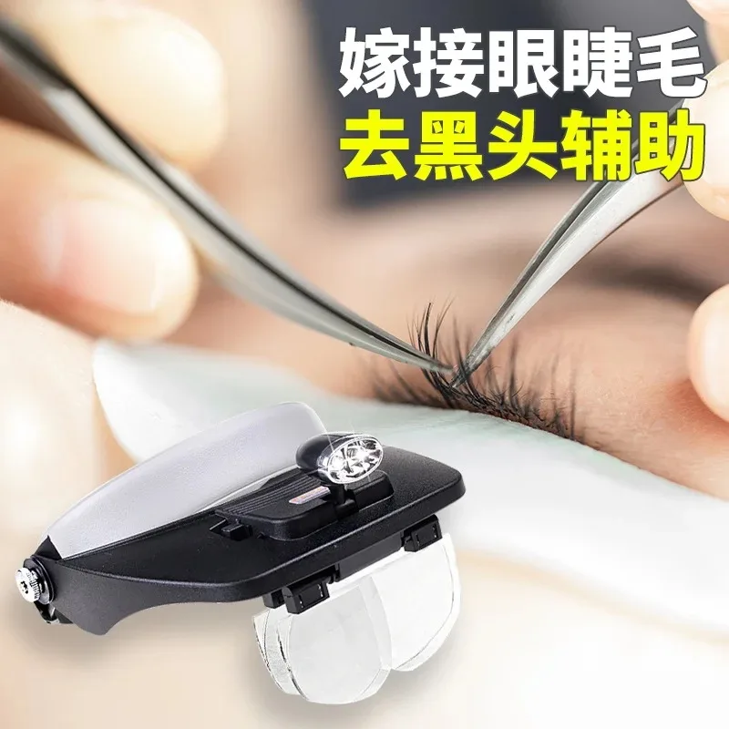 Lupa de pantalla de teléfono para soldadura manual montada en la cabeza, lupa con luces LED, abrazadera de soldadura, 4 grupos de lentes