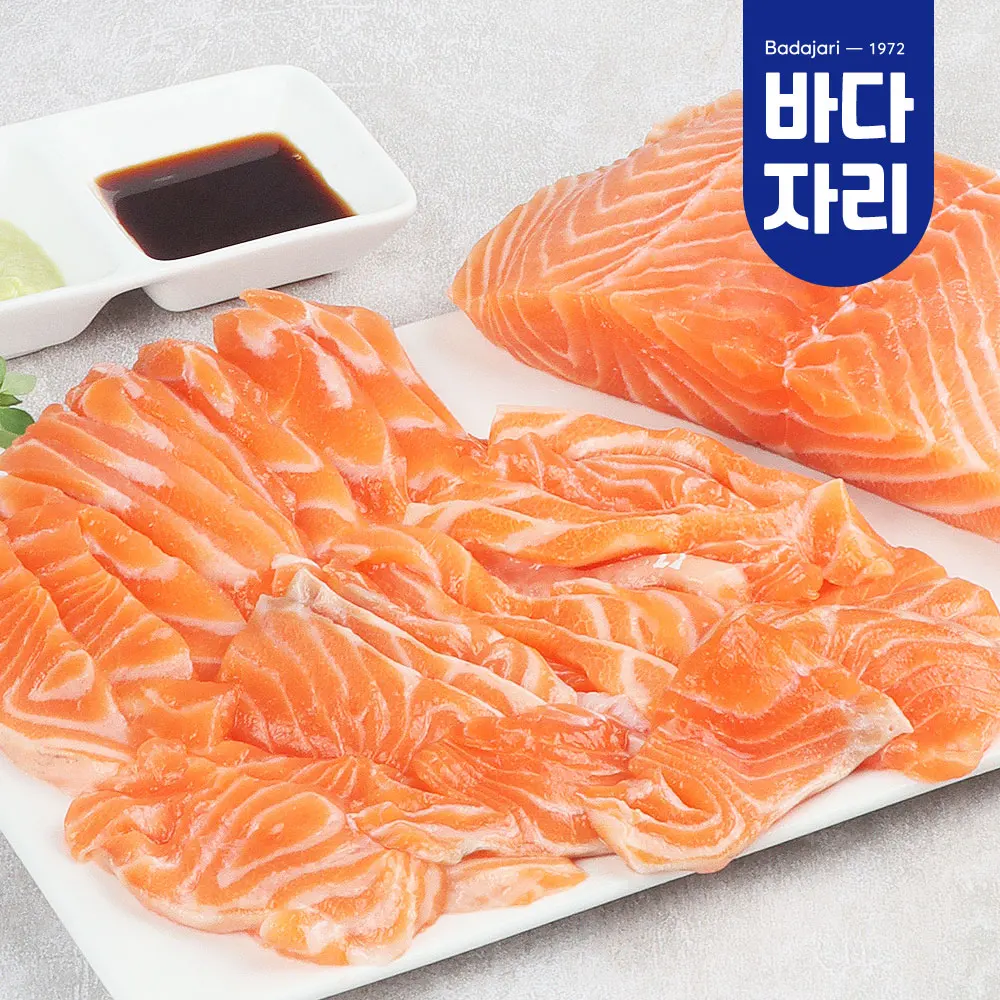 Norwegian Superior salmon body belly fat fillet 500g