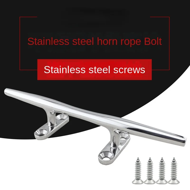 316 Stainless Steel Light Claw round Cable Bolt Wharf Cable Pile Boat-Tying Column Marine Hardware Yacht Accessories