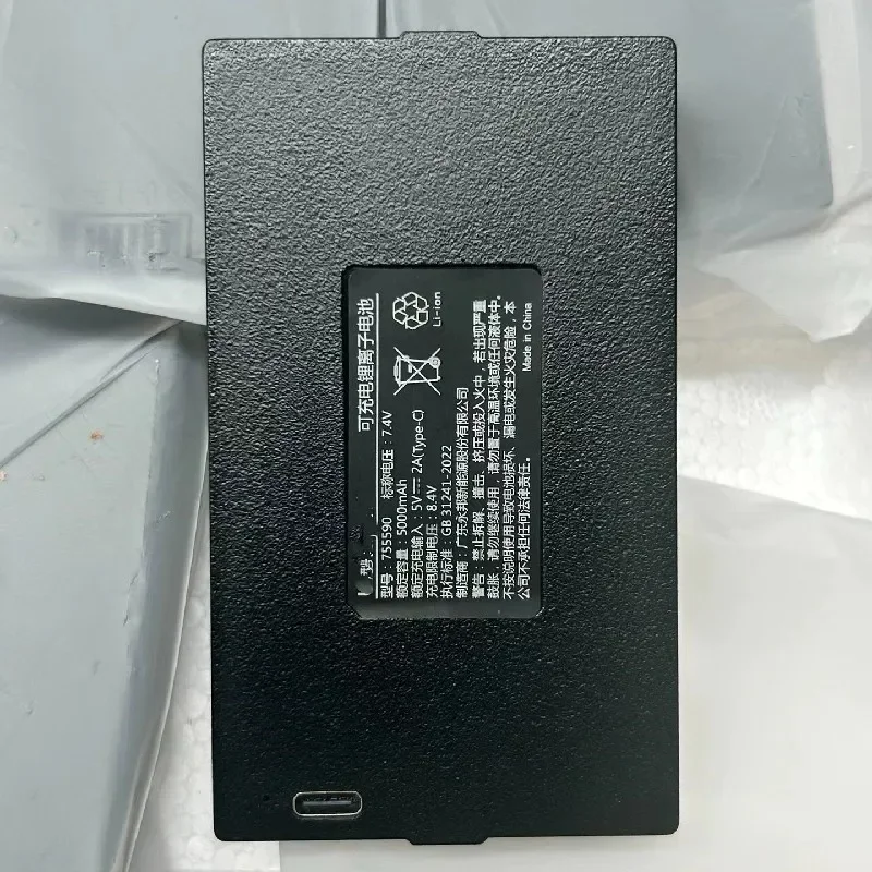 100%Original 5000mAh for LOCKIN 755590 V5 S5MAX S50M S50PRO Smart Door Lock Rechargeable Battery