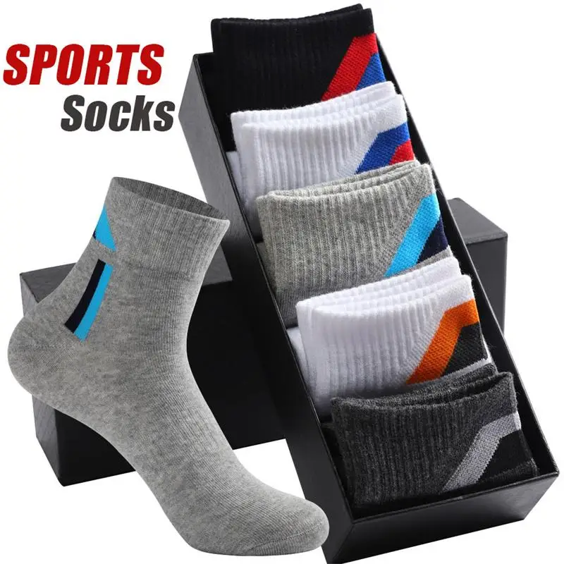 5 Pairs Combed Cotton Men's Socks Breathable Deodorant Casual Sports Socks Pure Cotton Business Mid-calf Socks Plus Size 39-45