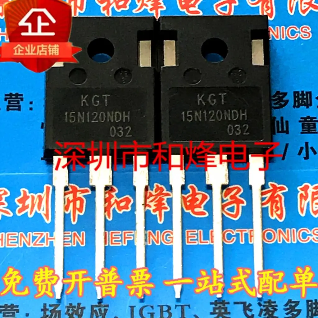 Free shipping  KGT15N120NDH IGBT 15A/1200V     10PCS