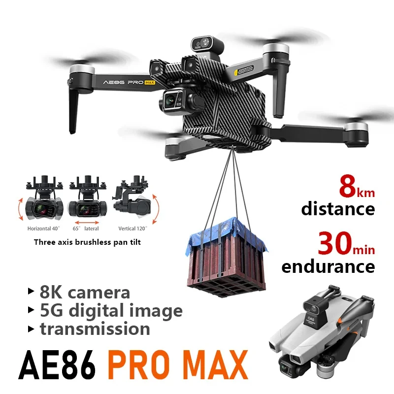 

AE86 PRO MAX Drone 3-Axis Gimbal Aircraft 8K ESC Dual Camera Brushless power 360° laser obstacle avoidance Optical flow hovering