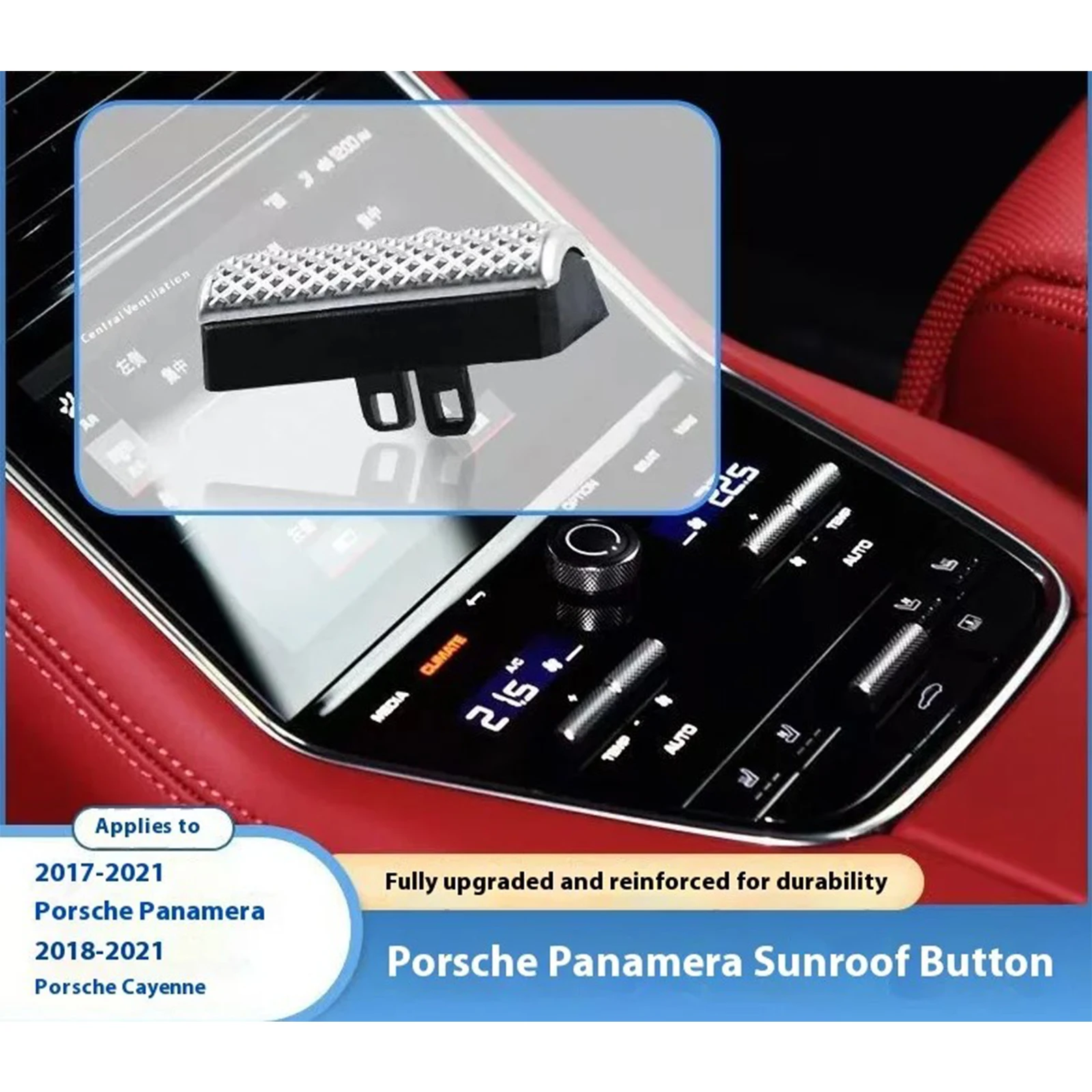 

2 din Новейшие кнопки кондиционера автомобиля для Porsche Cayenne Porsche panamera 2018-2021 гг.