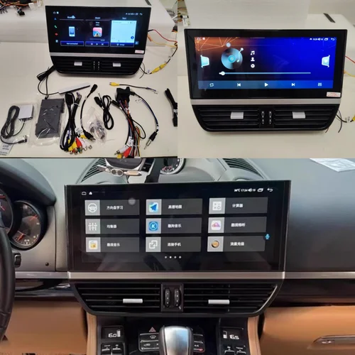Qualcomm Radio de coche Android13 de 8 núcleos para Porsche Cayenne 958 92A 2010-2017 vídeo Multimedia DSP Carplay Android AUTO