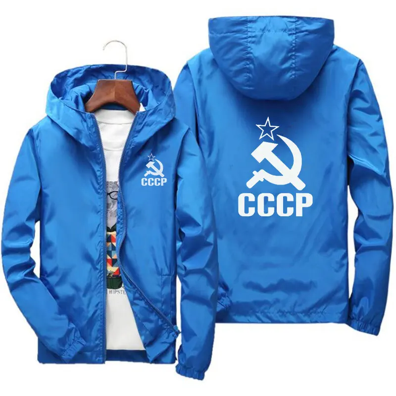 Men\'s Aviator Jacket Thin Long Sleeve Soviet Russia CCCP Printed Military Jacket Hooded 2024 Windbreaker Zip Jacket 6XL 7XL