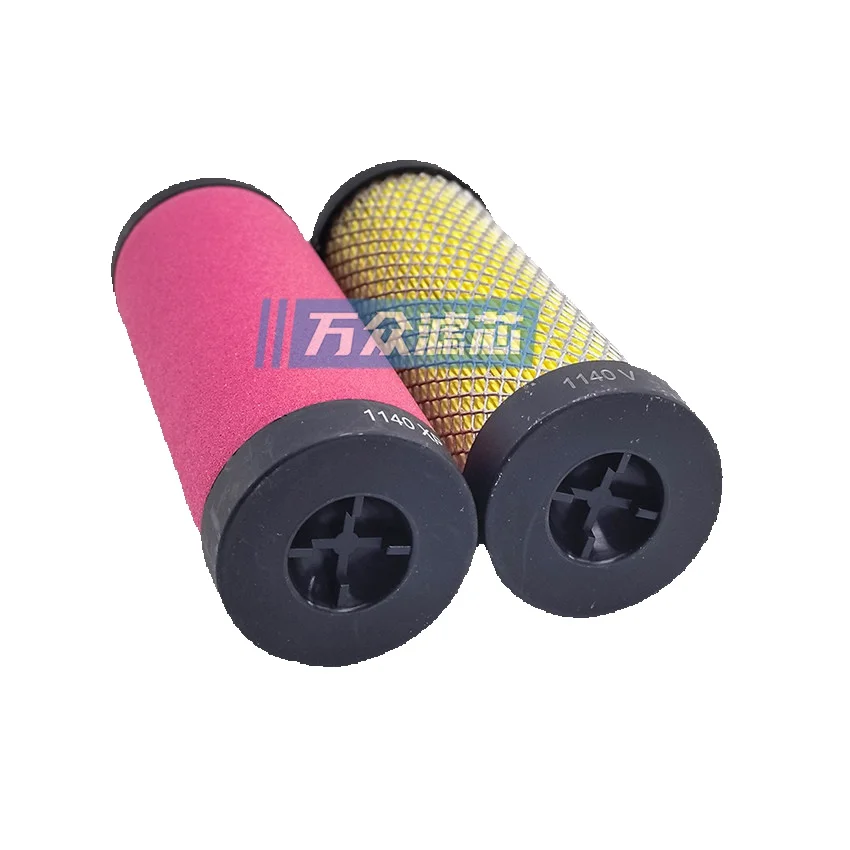 Replacement For Xindar Dryer Compressed Air Filter Precision Element 1140V 1140Zp 1140Xp