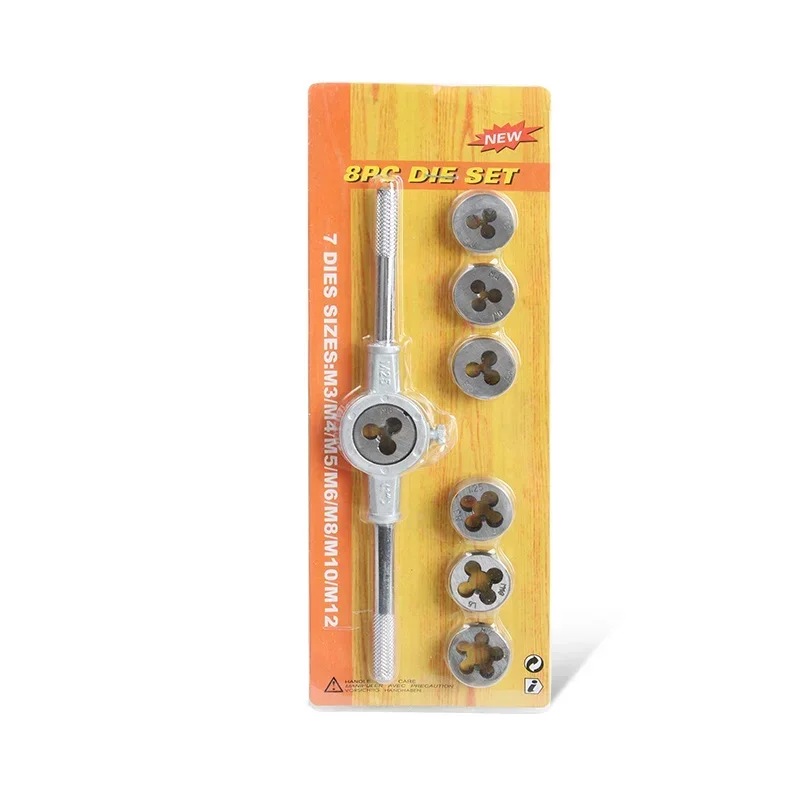 20 PCS/set HSS Tap and Die 12 Pcs/ Set Metric Wrench Thread Tools Threading Tool with Blue Case for Professional Metalworking