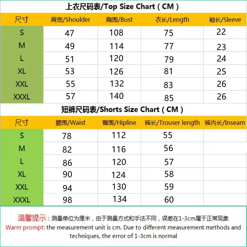 남성용 통기성 셔츠, 빠른 건조, 캐주얼 루즈 반바지, 다용도 비치 세트, 패셔너블한 반팔