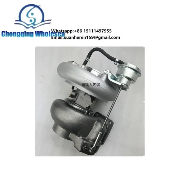 

Турбокомпрессор TF08L 49134-00230 2820084100 28200-84100 для Hyundai