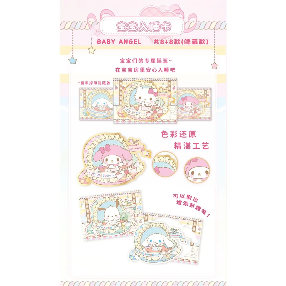 KABAO الأصلي سانريو جمع بطاقات لطيف الآيس كريم تصميم أنيمي شخصيات كرتونية المسيل للدموع سحب بطاقات بولارويد ألعاب أطفال هدية