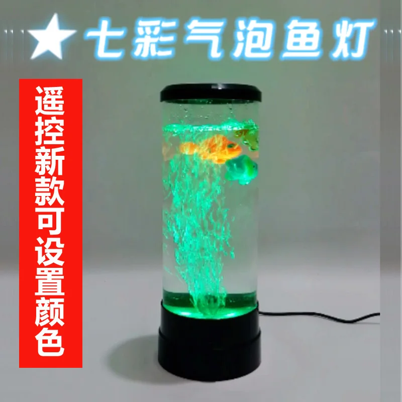 

Bubble water column light fish lamp atmosphere light feng shui column bionic fish tank desktop bar decoration USB night light