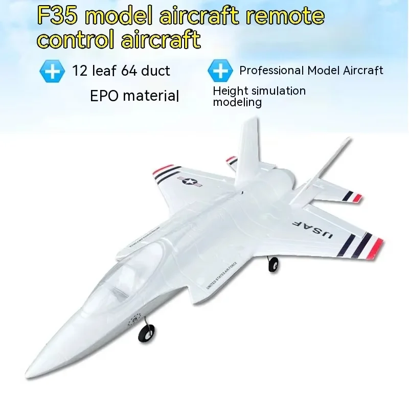 F35 relâmpago ii 64mm canal epóxi modelo de aeronave de controle remoto adulto lutador modificado dublê voando asas fixas