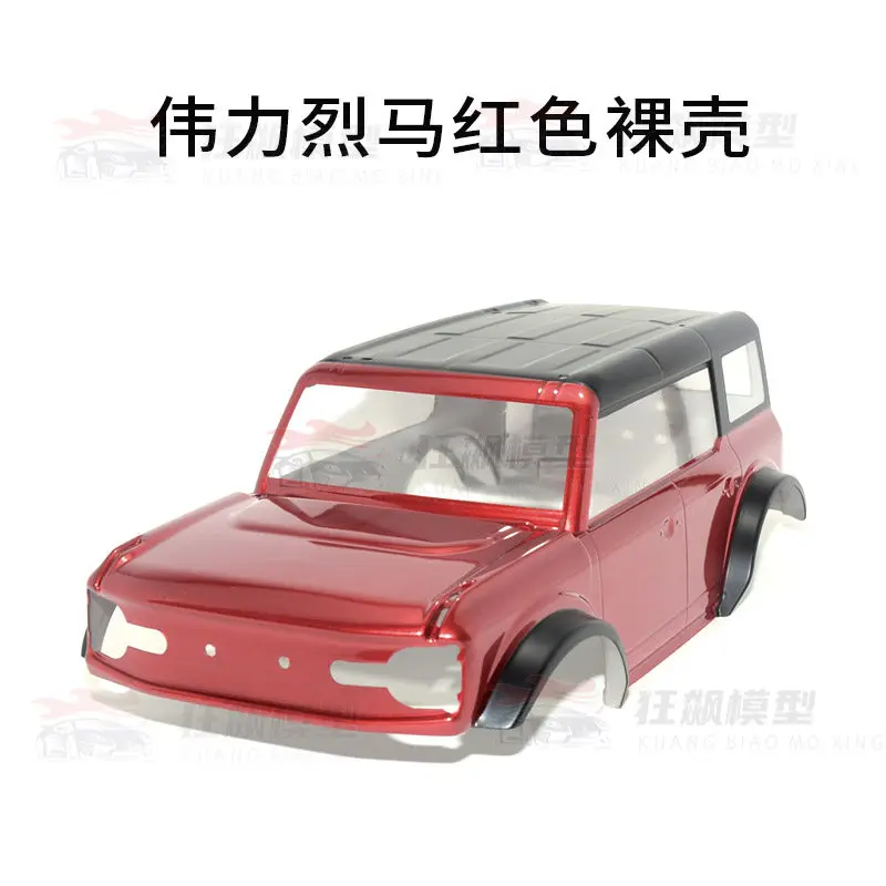 RC Car Body Shell Parts For WLtoys 104010 20 26 06 Bronco Naked Shell Finished Shell Body Kit Light Set RC Accessories