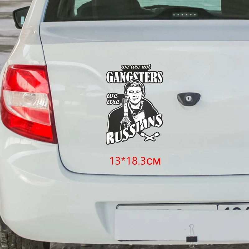 Tri Mishki WCS534 13*18.3 سنتيمتر نحن لسنا العصابات نحن الروس سيرجي Bodrov سيارة ملصق مضحك الملونة السيارات السيارات الشارات #6