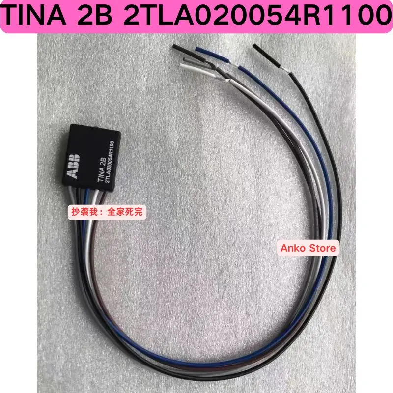 Second-Hand Test Ok…