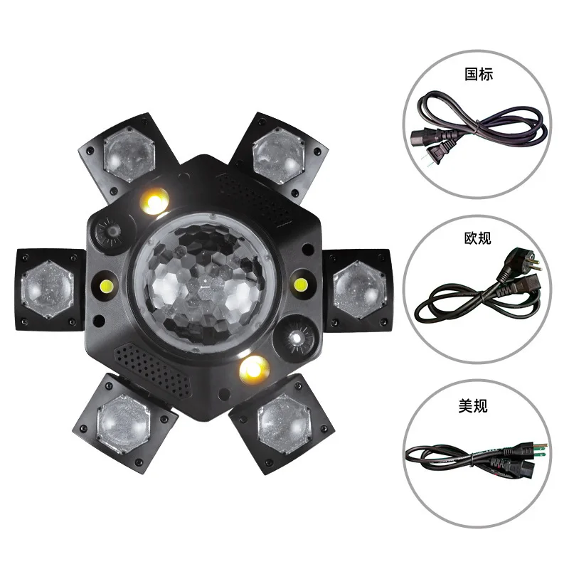 

Новый шестисветодиодный прожектор Little King Kong с эффектом луча, цветного освещения и узоров, эффектом «Абсолютное погружение», для частных помещений и сценических эффектов