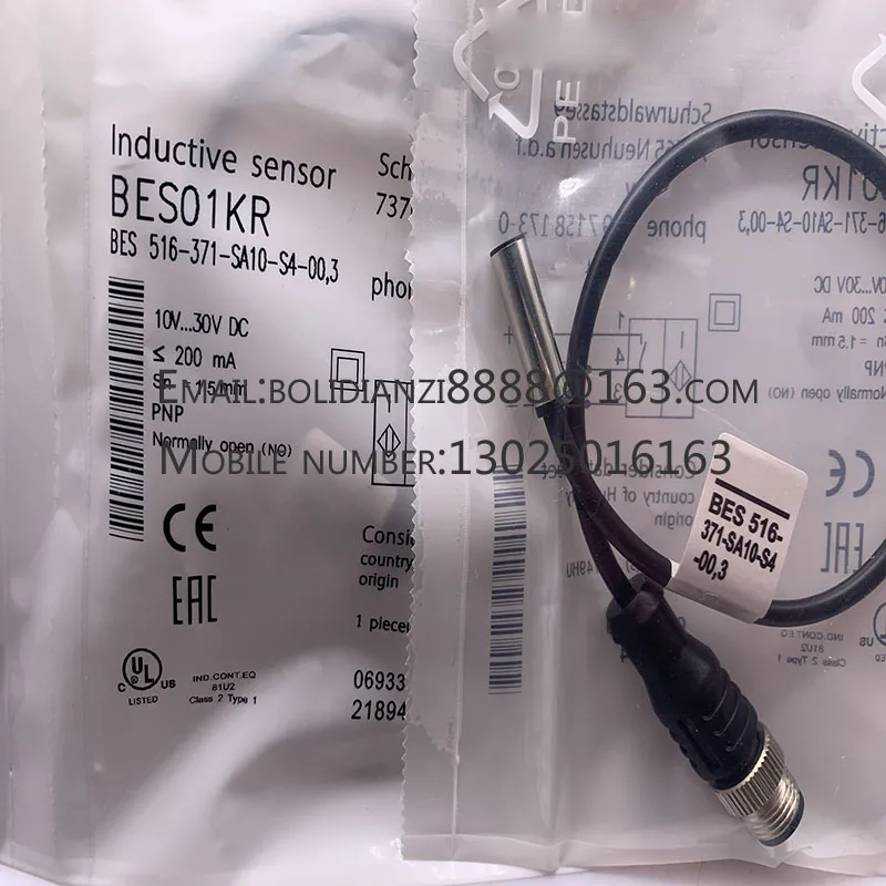 New proximity switch sensor BES 516-371-SA13-PU-02 in stock
